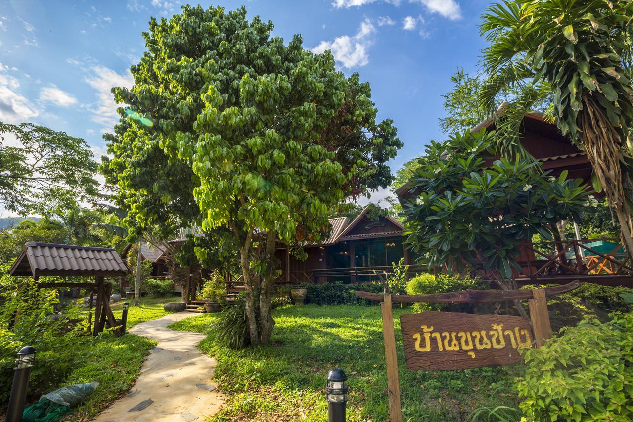 Hotel Ruan Kanchanok Pak Chong Zewnętrze zdjęcie